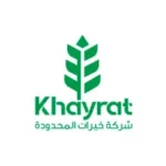 شركة-خيرات-المحدودة